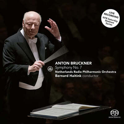 Bernard Haitink 브루크너: 교향곡 7번 (Bruckner: Symphony No.7)