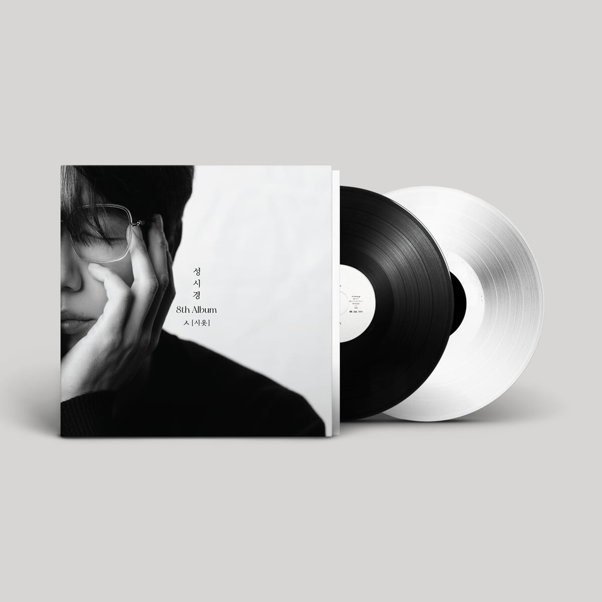 성시경 - 8집 ㅅ(시옷) [블랙 & 화이트 컬러 2LP]