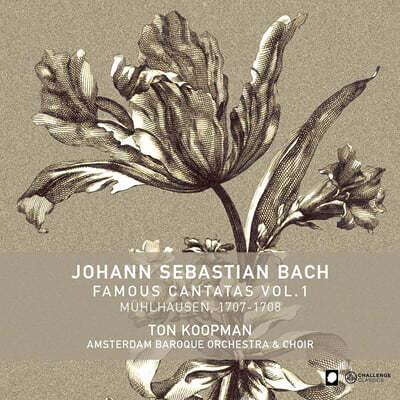 Ton Koopman :  ĭŸŸ 1 - Ͽ ô (Bach: Famous Cantatas Vol. 1 - Muhlhausen 1707-1708)