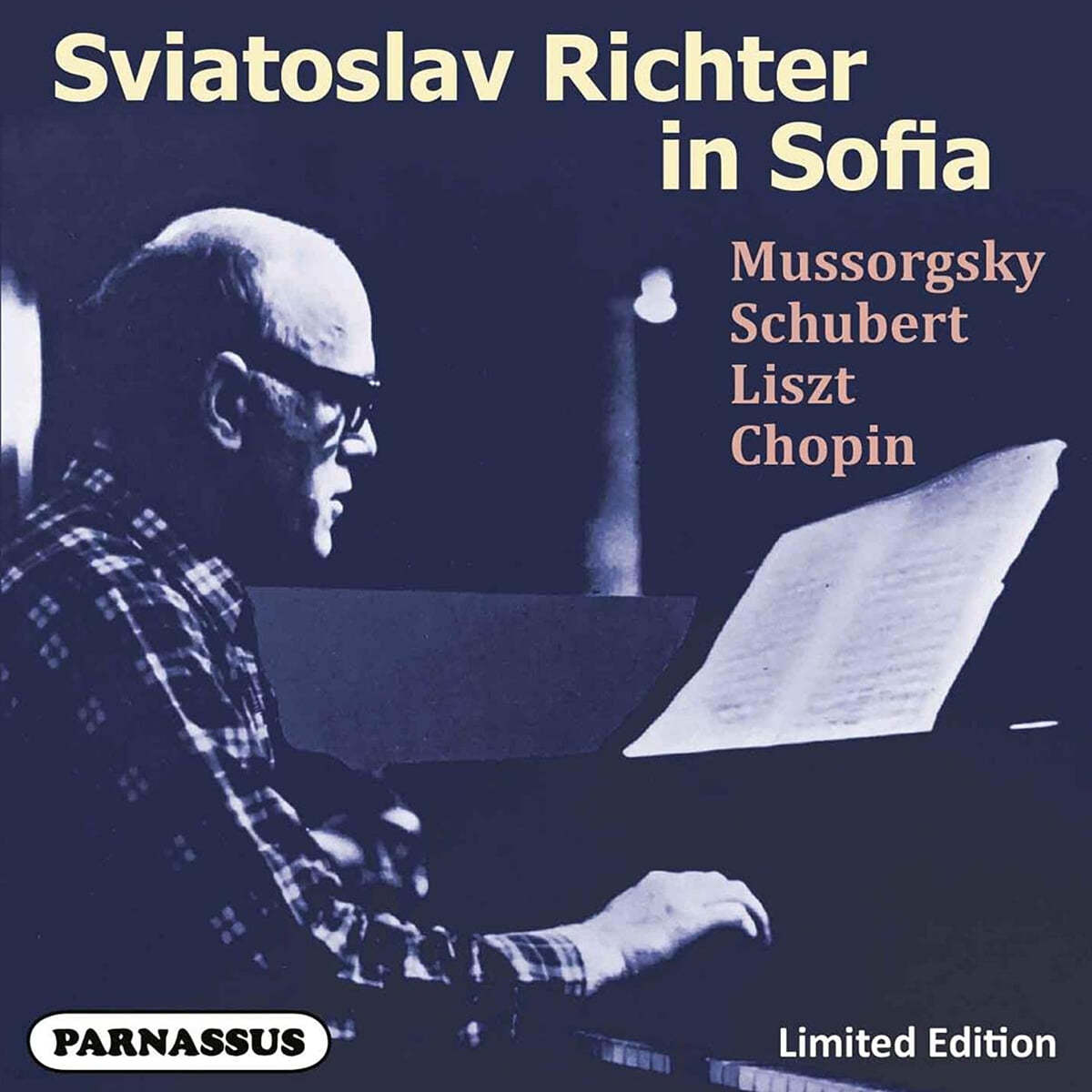 Svjatoslav Richter 스비아토슬라프 리히터 - 소피아 공연 (in Sofia 1958 - Mussorgsky / Schubert / Liszt / Chopin) 