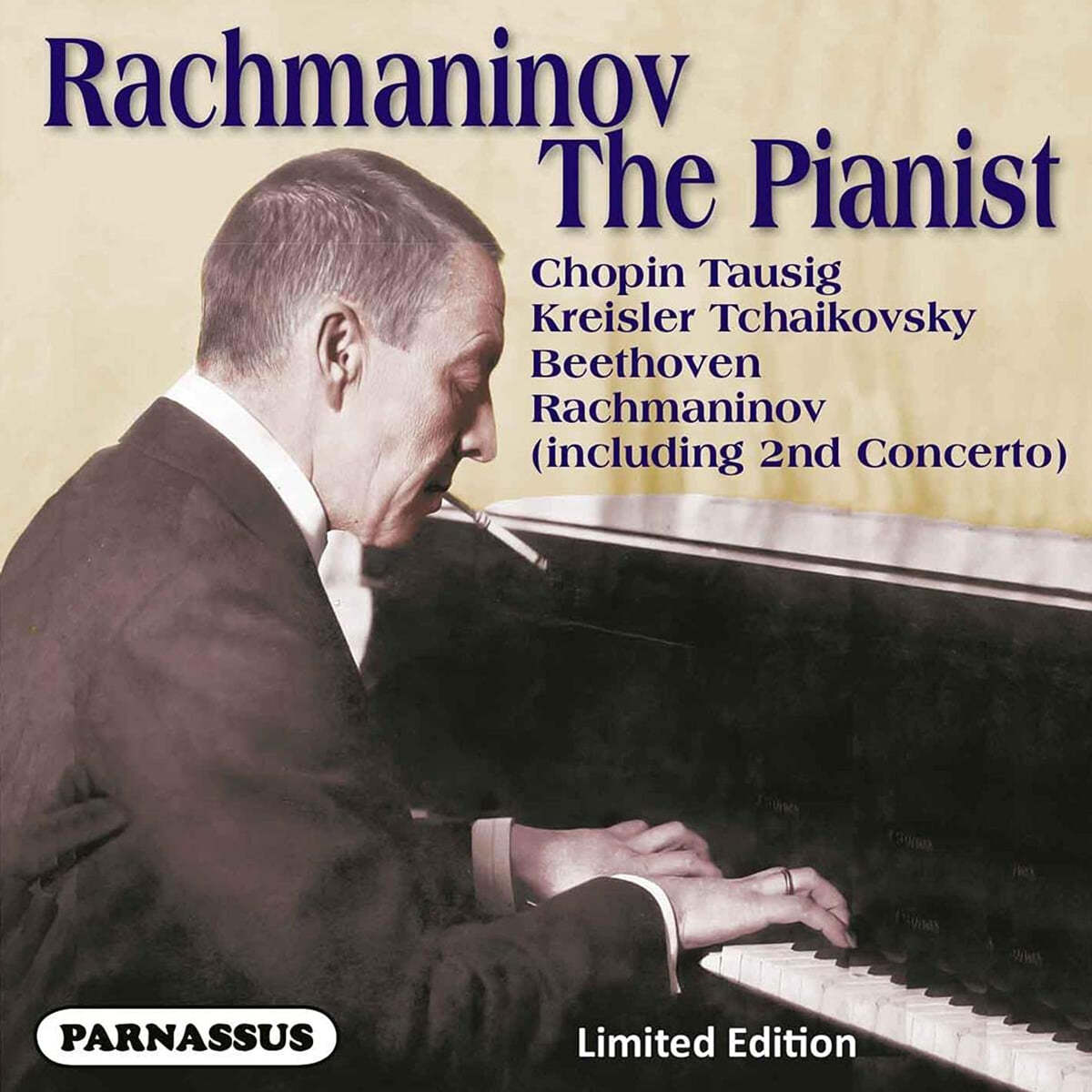 Sergei Rachmaninov 라흐마니노프가 연주하는 피아노 작품 연주집 (The Pianist) 