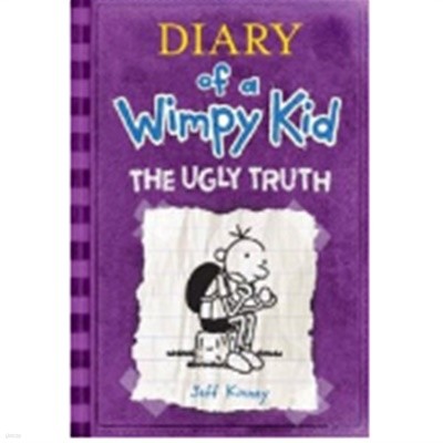 Diary of a Wimpy Kid #5 : The Ugly Truth (Paperback, 미국판)