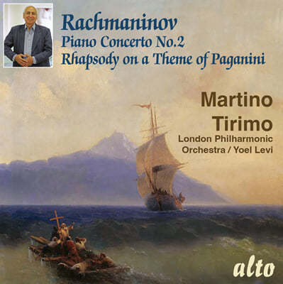 Martino Tirimo 라흐마니노프: 피아노 협주곡 2번 (Rachmaninov: Piano Concerto Op.18) 