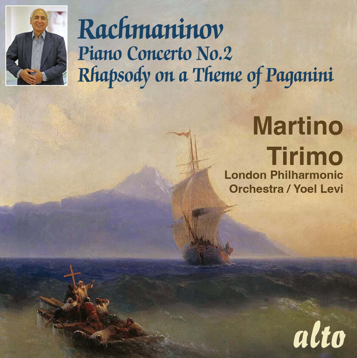 Martino Tirimo 라흐마니노프: 피아노 협주곡 2번 (Rachmaninov: Piano Concerto Op.18) - 예스24