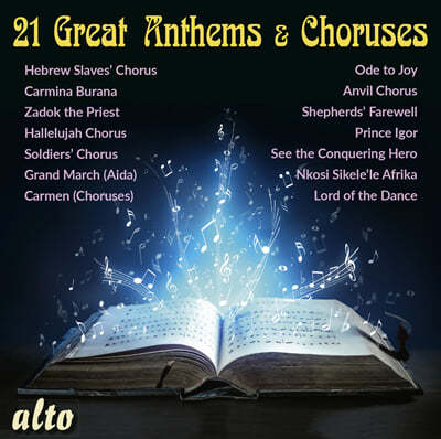 London Symphony Chorus 21  â  (21 Great Anthems & Choruses) 