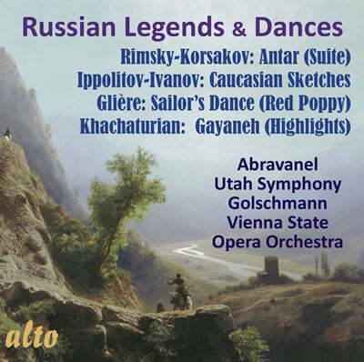 Maurice Abravanel 러시아 유명 작품집 (Russian Legends & Dances)