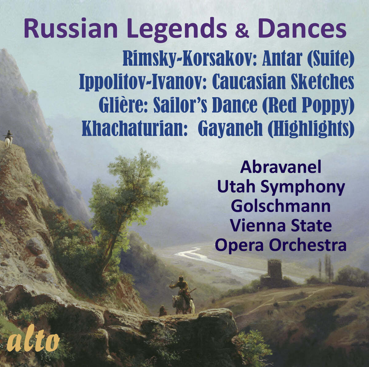 Maurice Abravanel 러시아 유명 작품집 (Russian Legends &amp; Dances)