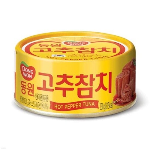 [상시] 고추참치 250g 10캔