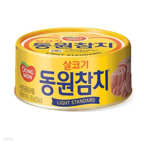 [상시] 라이트 스탠다드 250g 원터치 10캔