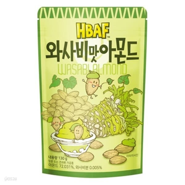 길림)바프아몬드(와사비맛.130g)