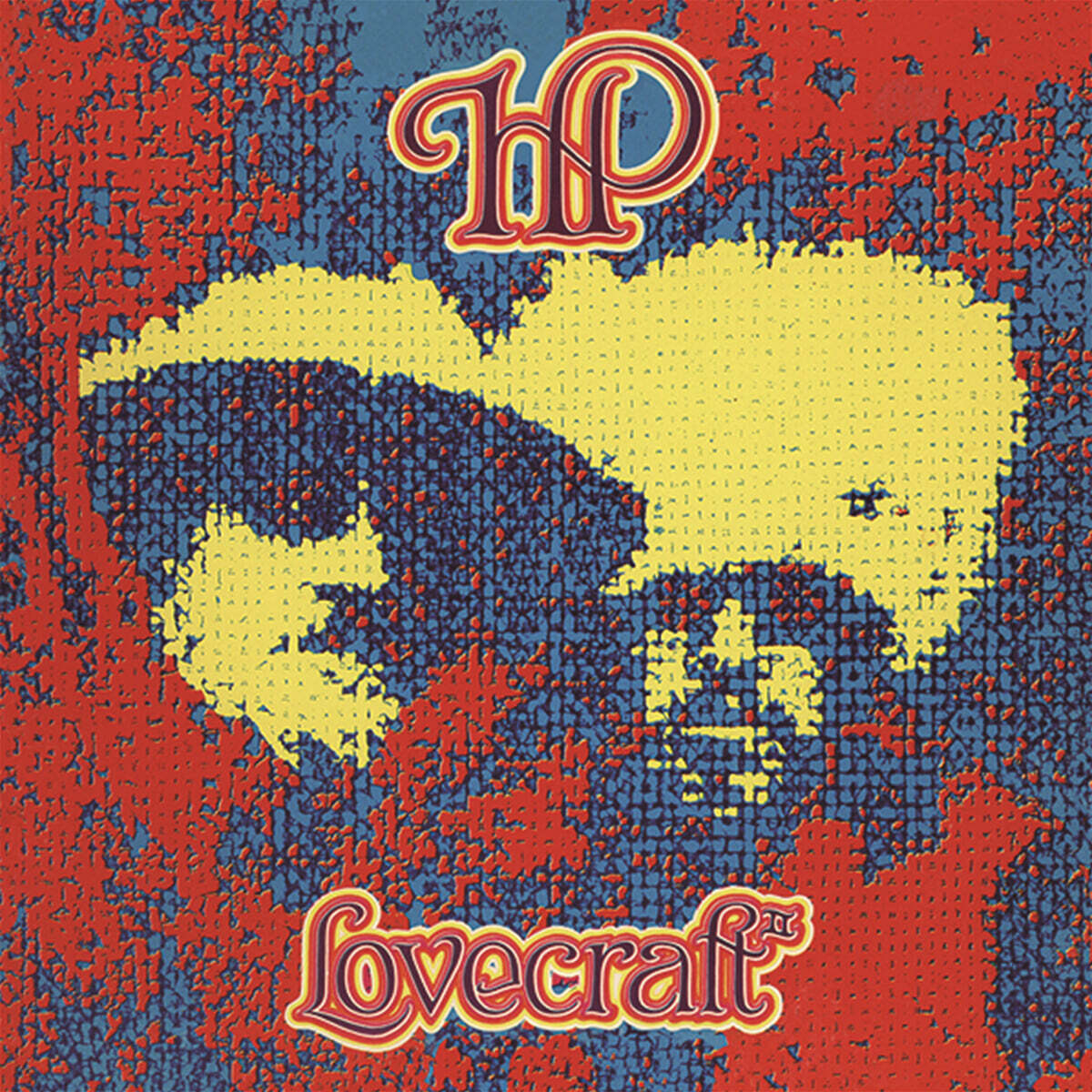 H.P. Lovecraft (H.P. 러브크래프트) - 2집 H.P. Lovecraft II