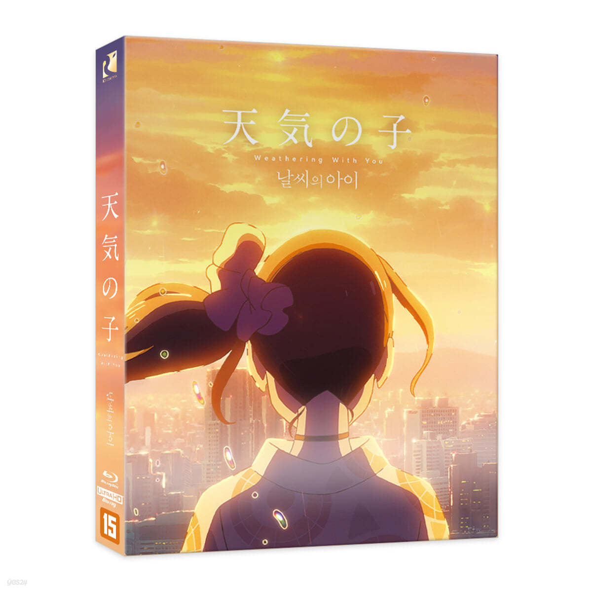 날씨의 아이 (2Disc, 4K UHD+BD 렌티큘러 풀슬립 스틸북 한정판) : 블루레이