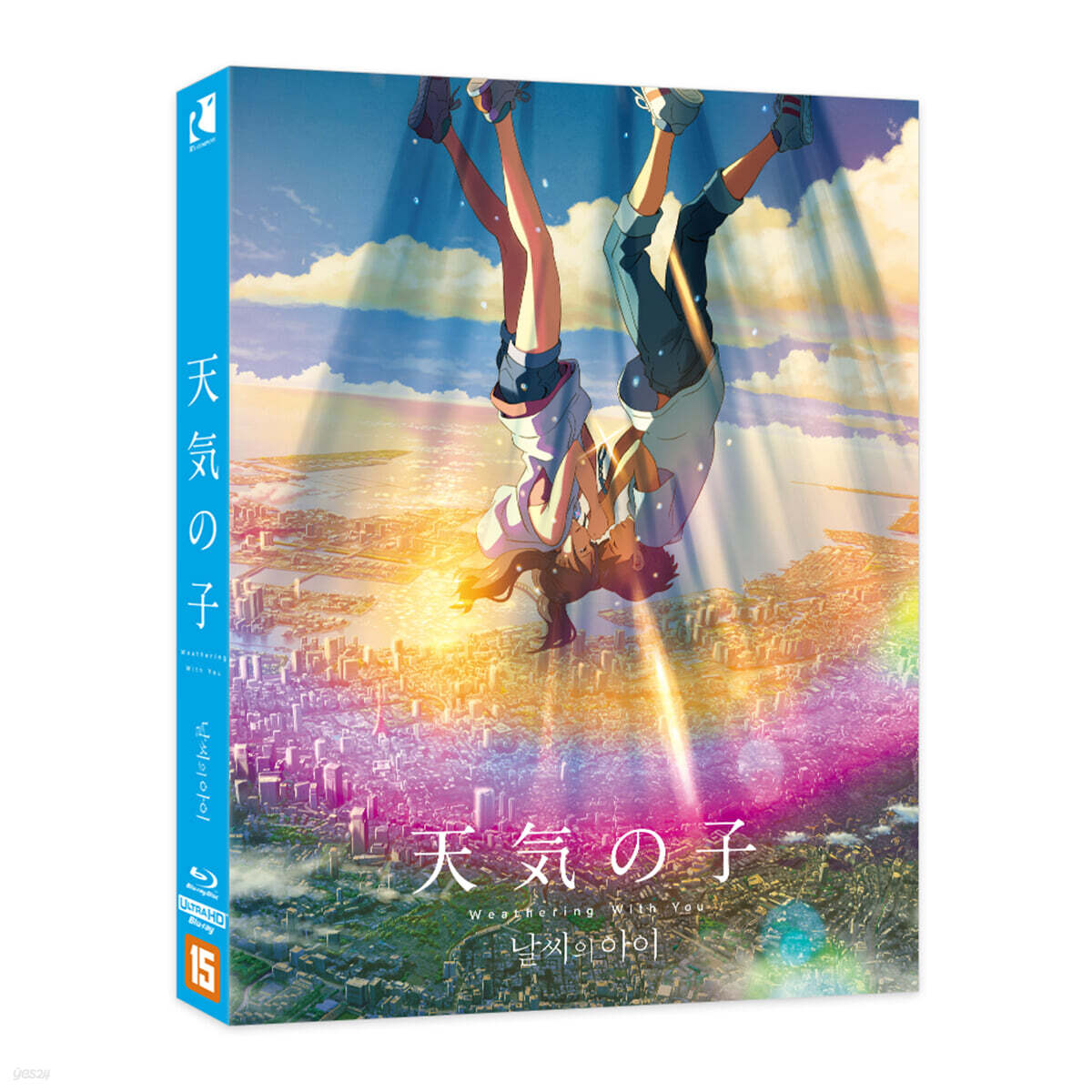 날씨의 아이 (2Disc, 4K UHD+BD 풀슬립 B-Type 스틸북 한정판) : 블루레이