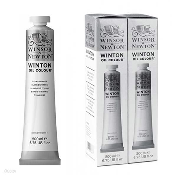 [윈저앤뉴튼] 윈톤 트윈 팩(WINTON TWIN PACK) 유화물감 Titanium White 200ml