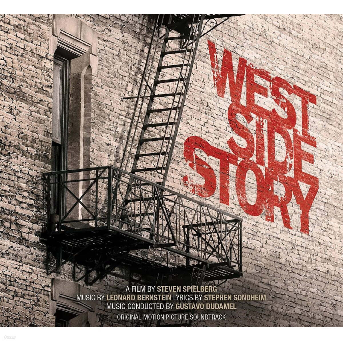 웨스트 사이드 스토리 영화음악 (West Side Story OST by Leonard Bernstein)