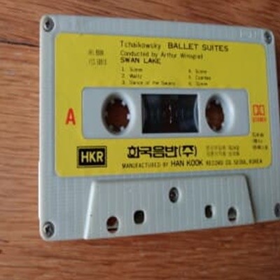 BALLET SUITE SWAN LAKE THE SLEEPING BEAUTY 카세트테이프
