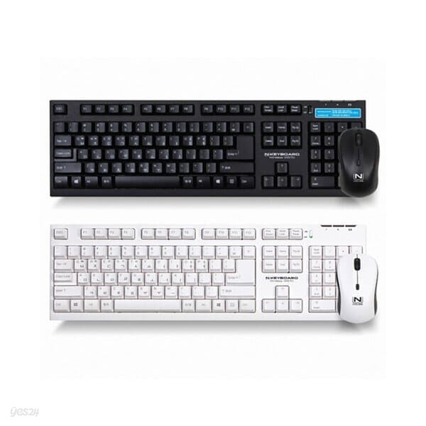 스카이디지탈 NKEYBOARD W570 무선 키보드 마우스