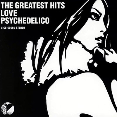 Love Psychedelico - The Greatest Hits (Japan 수입)