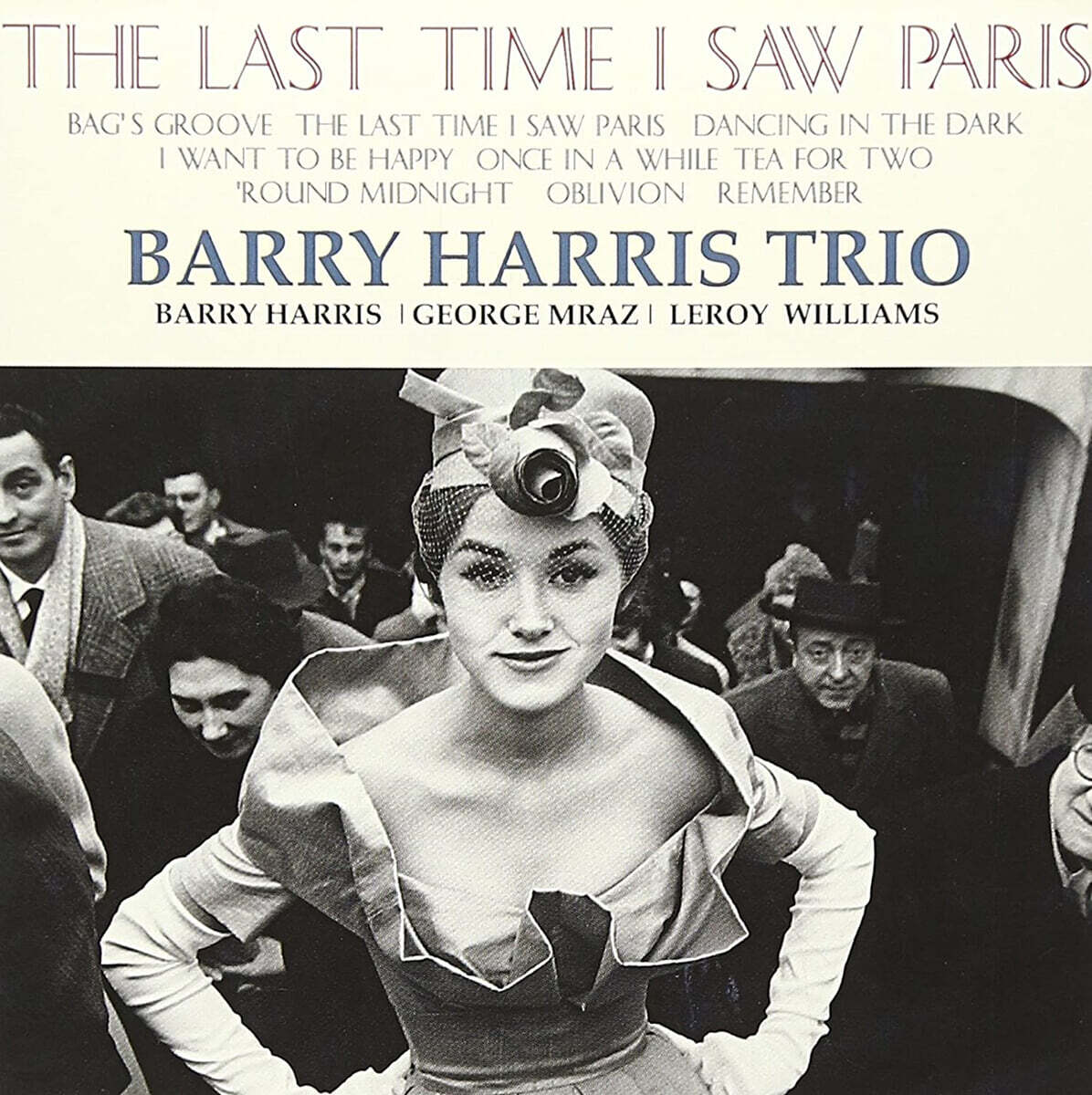 Barry Harris Trio (배리 해리스 트리오) - The Last Time I Saw Paris [LP]