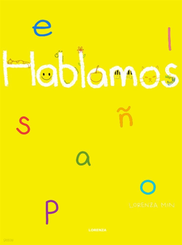 HABLAMOS 스페인어