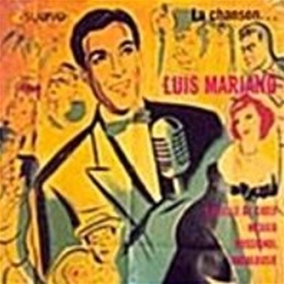 Luis Mariano / La Chanson... Luis Mariano (Digipack/수입)