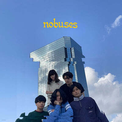 No Buses ( ν) - 2 No Buses [LP] 