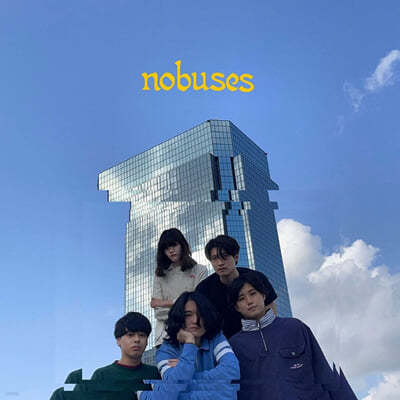 No Buses — 2집 No Buses 앨범 커버