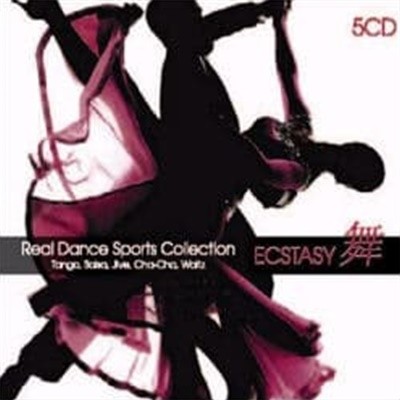 [̰] V.A. / Real Dance Sports Collection : Jive, Cha Cha, Salsa, Tango, Waltz (5CD)