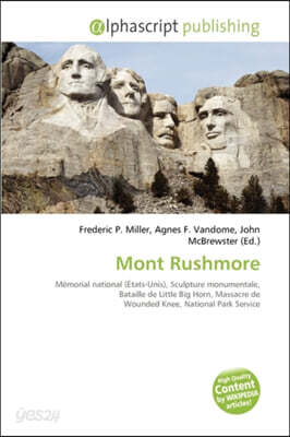 Mont Rushmore