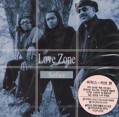 [미개봉] Surface - Love Zone
