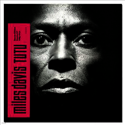 Miles Davis — Tutu (Deluxe Edition) 앨범 커버
