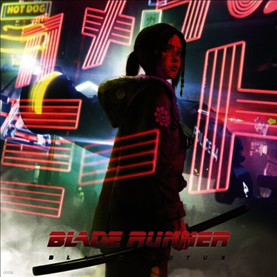 O.S.T. — Blade Runner Black Lotus (블레이드 러너: 블랙 로터스)(TV O.S.T.) 앨범 커버