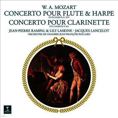 Jean-Pierre Rampal — 모차르트: 클라리넷 협주곡 & 플루트와 하프를 위한 협주곡 (Mozart: Clarinet Concerto & Flute and Harp Concerto) - Jean-Pierre Rampal 앨범 커버