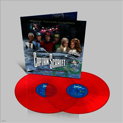 Barry Gray — Captain Scarlet & The Mysterons (캡틴 스칼렛과 미스테론) (Soundtrack) 앨범 커버