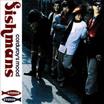 Fishmans,피쉬만즈 — Corduroy's Mood 앨범 커버