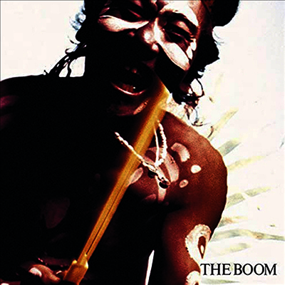 The Boom,더 붐 — 極東サンバ 앨범 커버