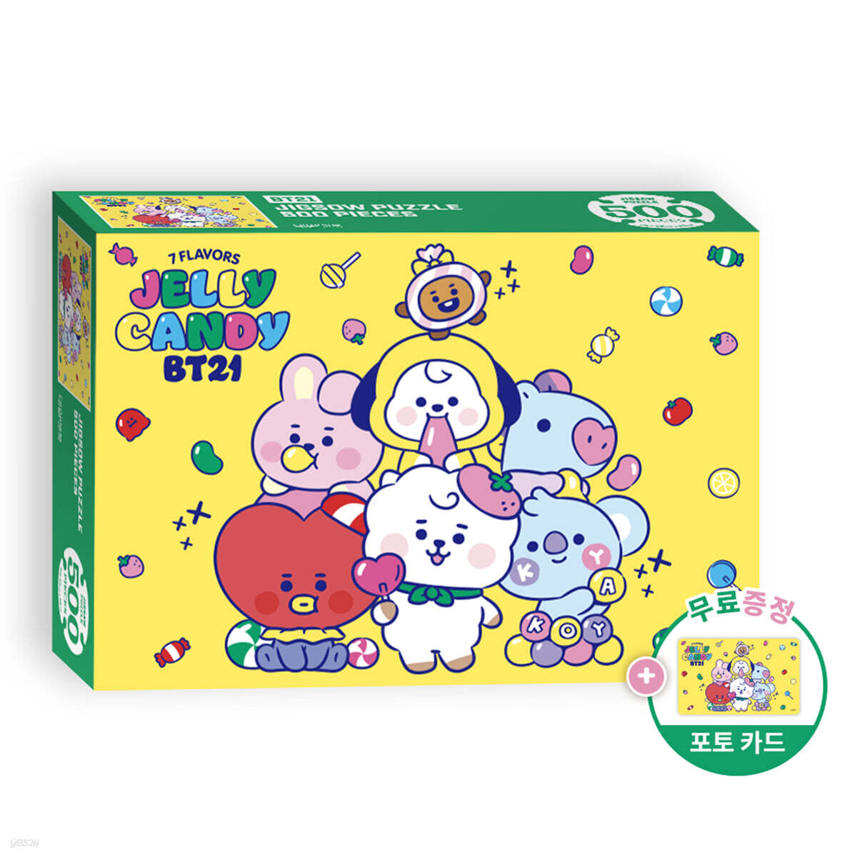 BT21 직소퍼즐 500피스 : 젤리캔디