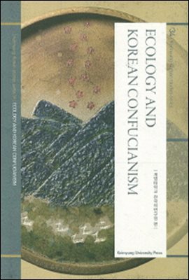ECOLOGY AND KOREAN CONFUCIANISM