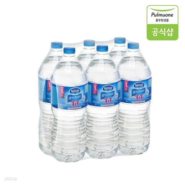 네슬레 퓨어라이프 2L X 6병