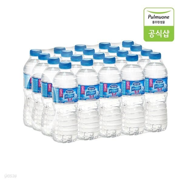 네슬레 퓨어라이프 500mL X 20병