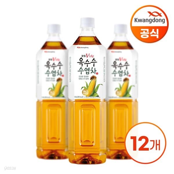 광동 옥수수수염차 1.5L x 12병