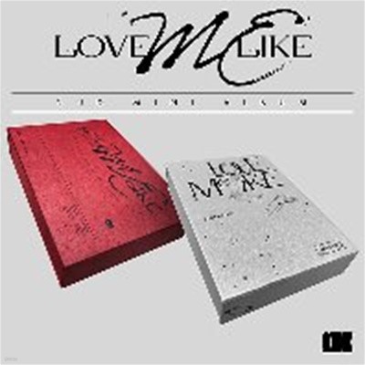 [미개봉] 오메가엑스 (Omega X) / Love Me Like (2nd Mini Album) (Love/Like Ver. 랜덤 발송)