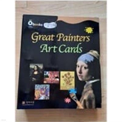 Great Painters Art Cards (Obooks 오감명화) 