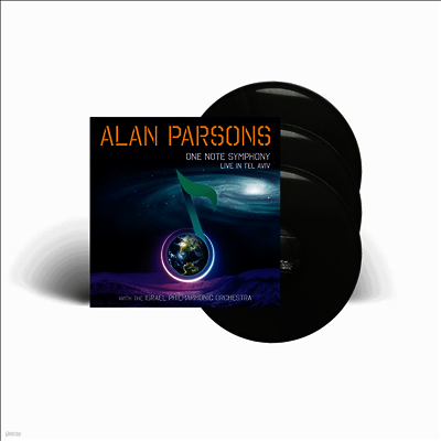 Alan Parsons — One Note Symphony: Live In Tel Aviv 앨범 커버
