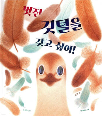 책 정보