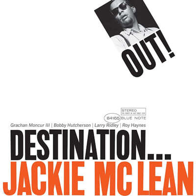 Jackie McLean — Destination Out 앨범 커버