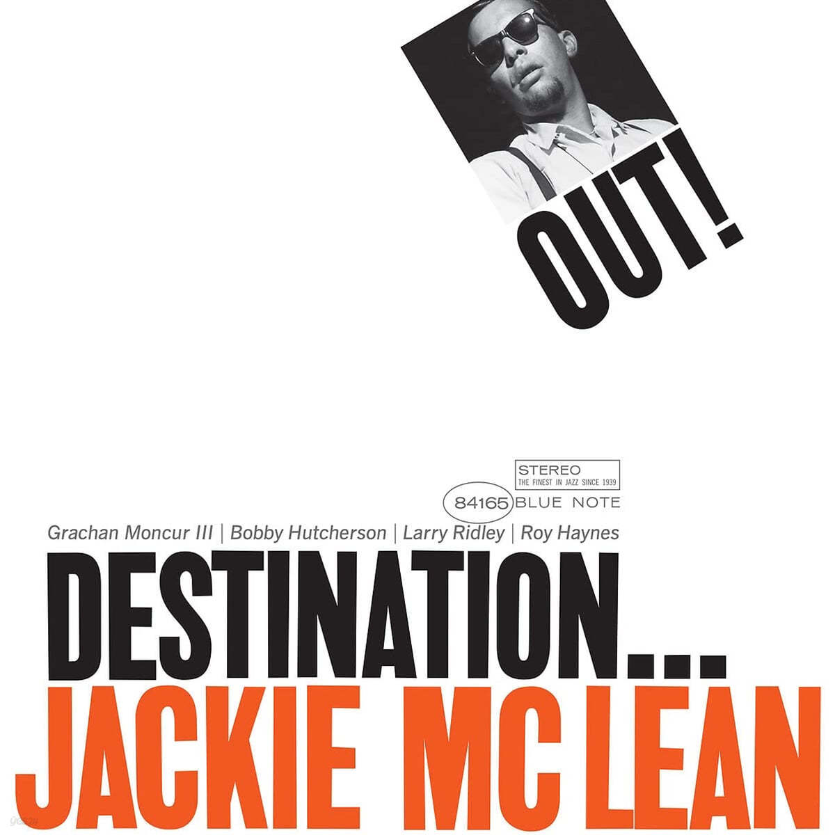 Jackie McLean (재키 맥린) - Destination Out [LP] 