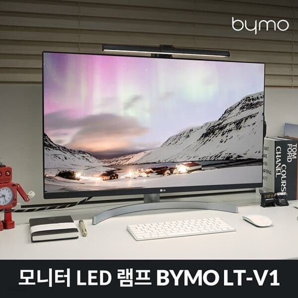바이모 LT-V1모니터 및 노트북 겸용 조명 LED 램프
