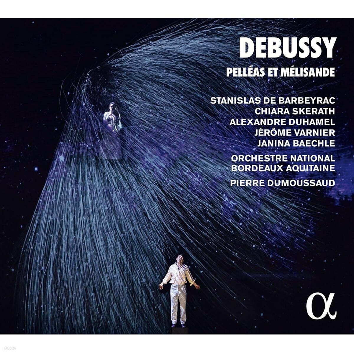 Pierre Dumoussaud 드뷔시: 오페라 '펠레아스와 멜리장드' 전곡 (Debussy: Pelleas und Melisande)