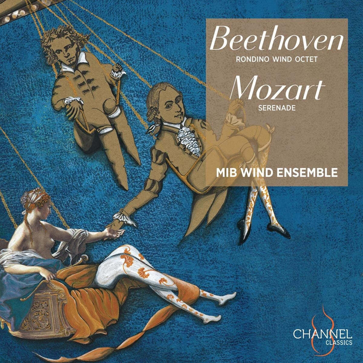 MIB Wind Ensemble 베토벤: 8중주 / 모차르트: 관악 세레나데 (Beethoven: Octet Op.103 / Mozart: K.388/384a) 